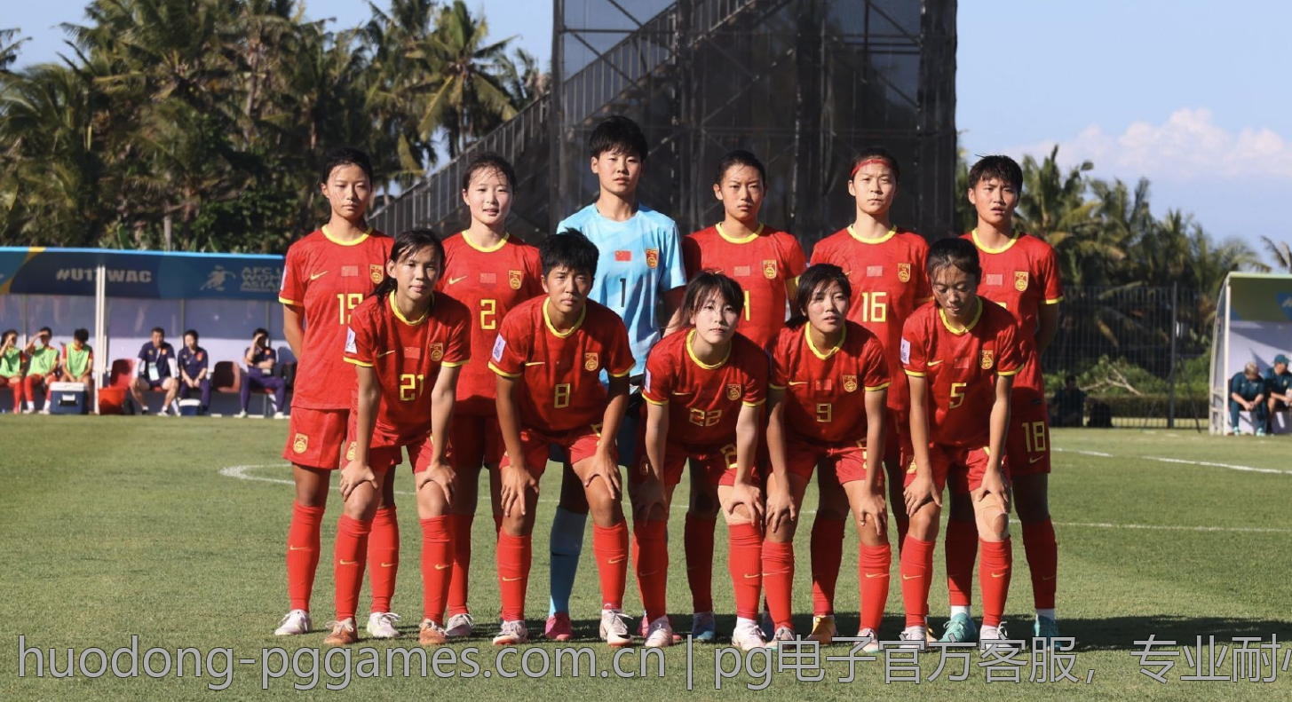 pg电子官方客服，专业耐心解决问题