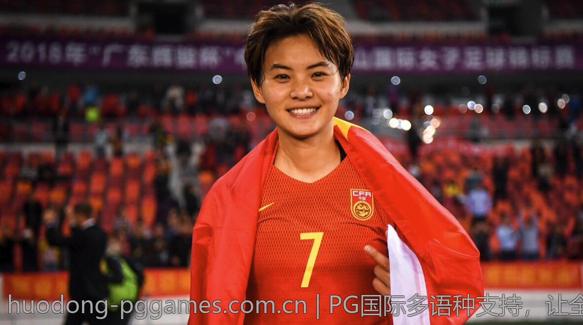 PG国际多语种支持，让全球玩家无障碍畅玩