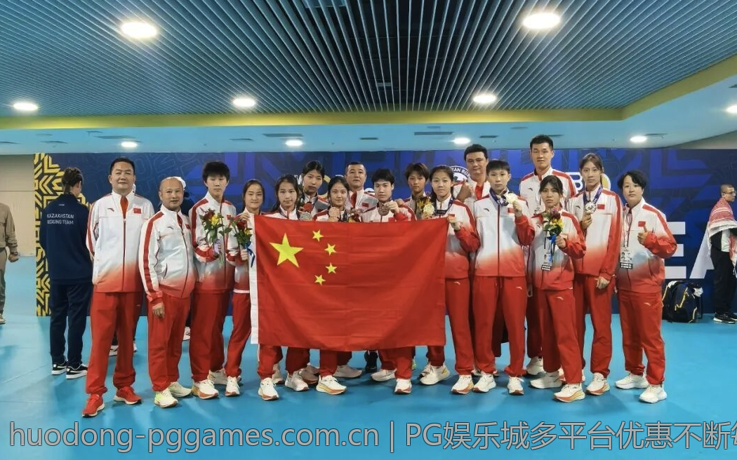 PG娱乐城多平台优惠不断每日签到天天送礼不断升华体验
