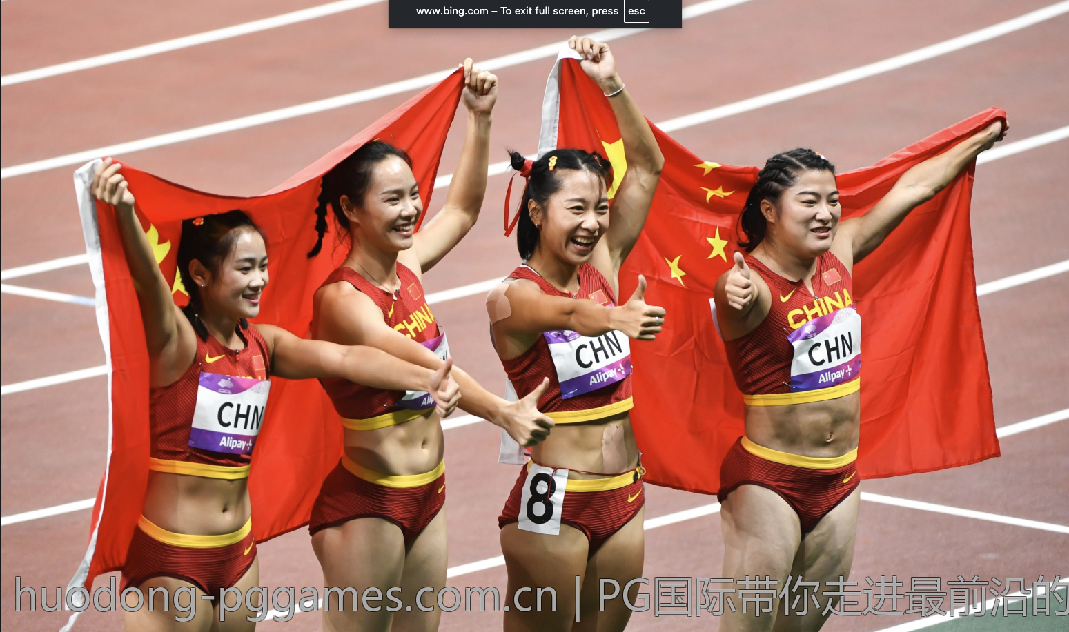 PG国际带你走进最前沿的线上娱乐新时代