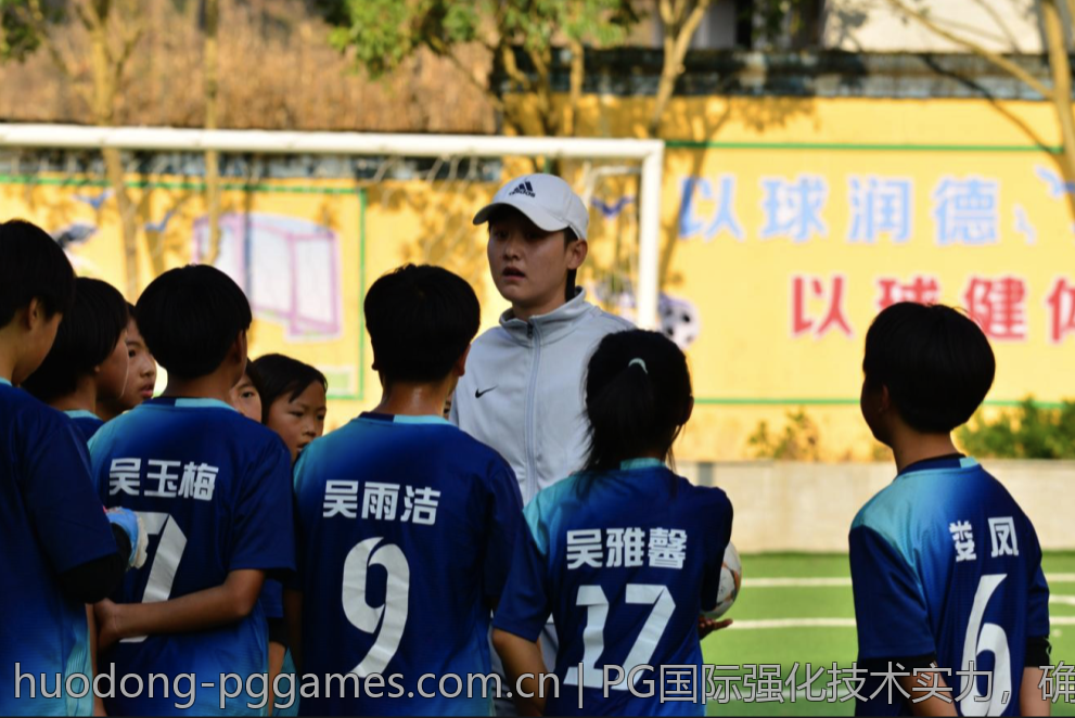 PG国际强化技术实力，确保游戏运行稳定顺畅