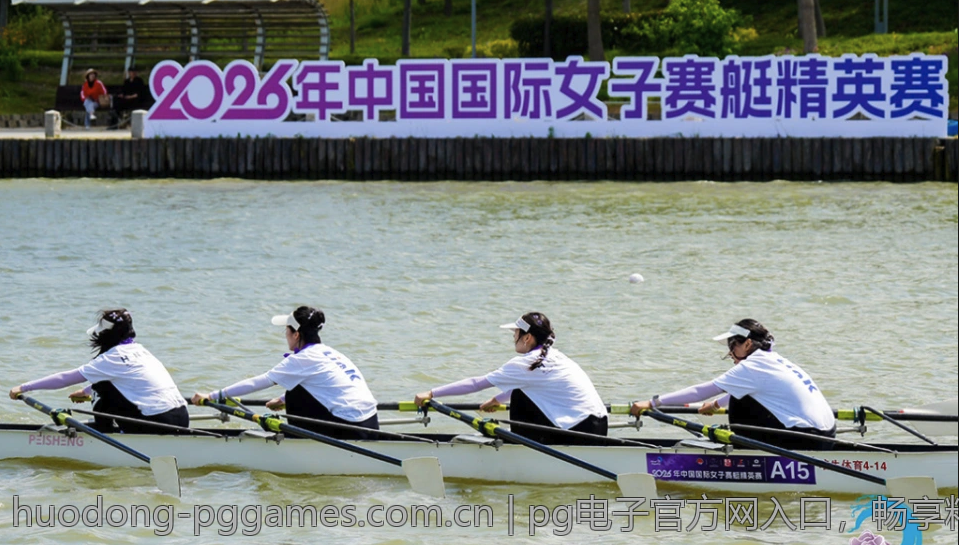 pg电子官方网入口，畅享精彩游戏世界