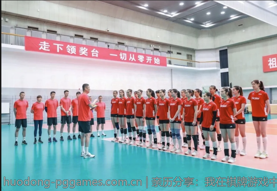 亲历分享：我在棋牌游戏中赢得的与失去的
