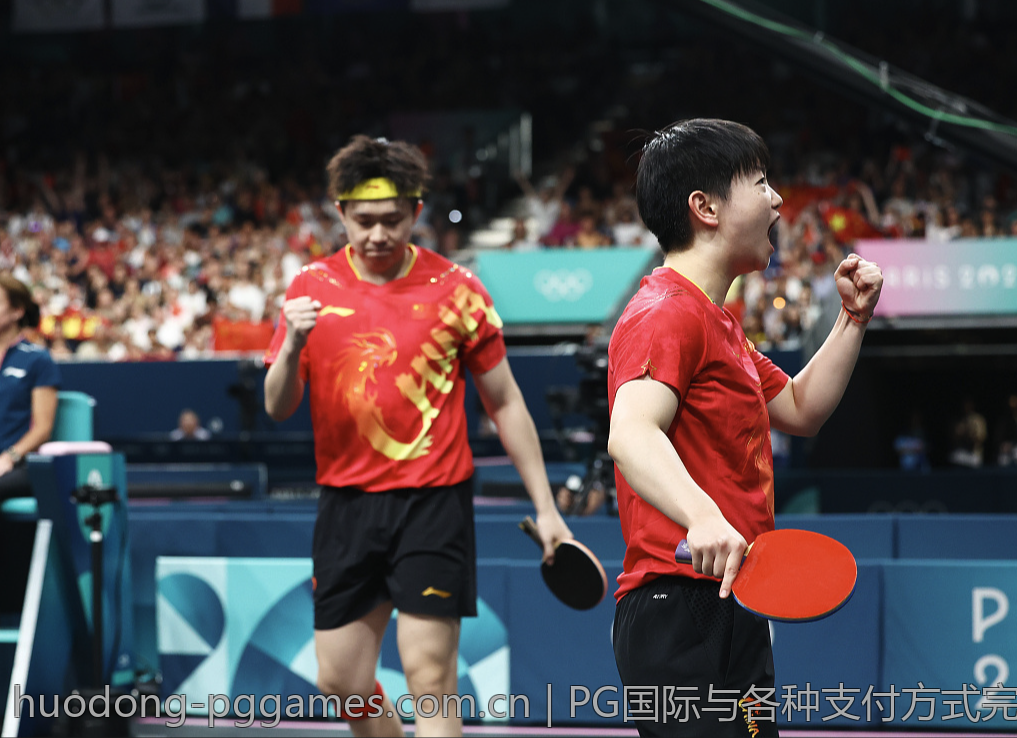 PG国际与各种支付方式完美兼容，支付便捷