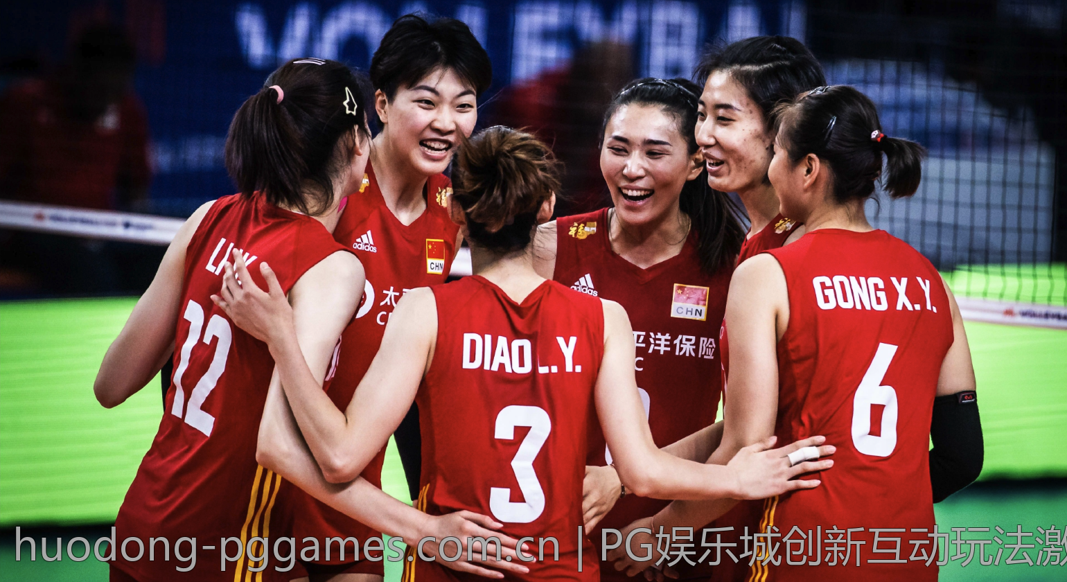 PG娱乐城创新互动玩法激发玩家热情体验全新娱乐方式